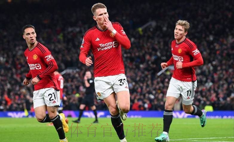 曼联vs布莱顿首发:库尼亚领衔,芒特、B费、梅努首发出战 曼联vs布莱顿首发:库尼亚领衔,芒特、B费、梅努首发出战