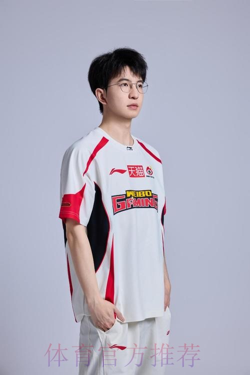 WBG官媒发布2026LPL定妆照part2:拍照记得双手插袋 WBG官媒发布2026LPL定妆照part2:拍照记得双手插袋