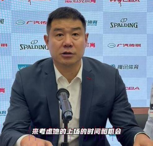 破案了!巨人张子宇为何战江苏被雪藏?球迷不满,侯冰说出原因 破案了!巨人张子宇为何战江苏被雪藏?球迷不满,侯冰说出原因