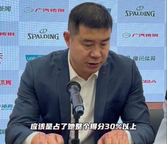 破案了!巨人张子宇为何战江苏被雪藏?球迷不满,侯冰说出原因 破案了!巨人张子宇为何战江苏被雪藏?球迷不满,侯冰说出原因