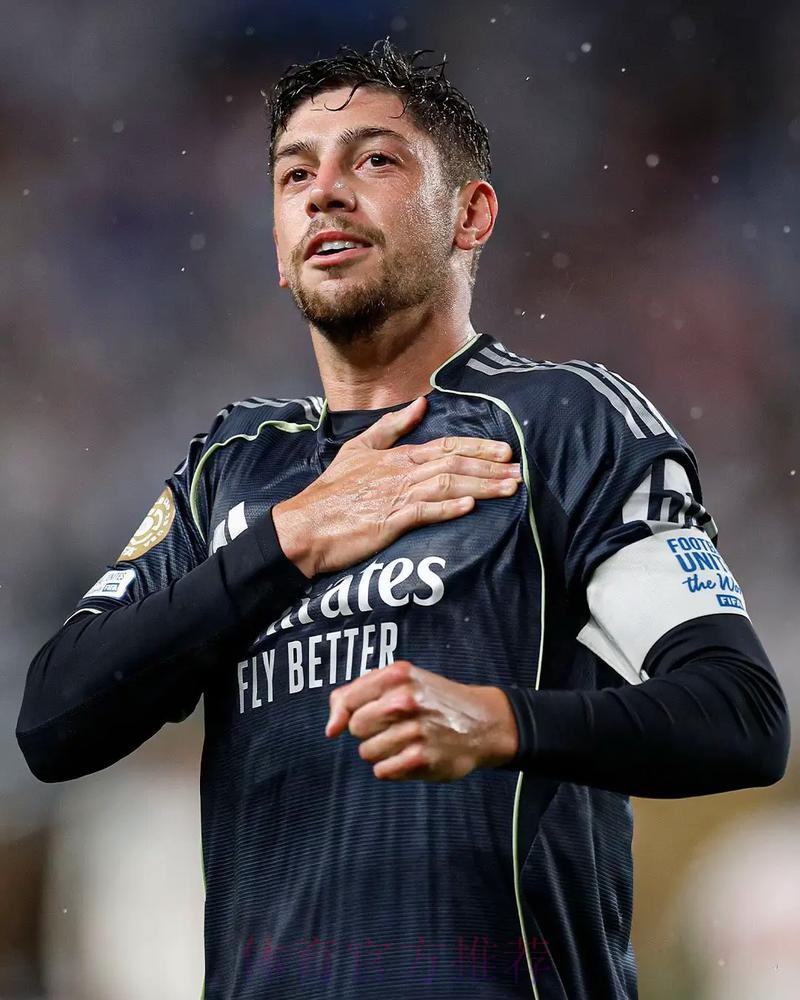 巴尔韦德为皇马出场达到150次 已收获7个冠军