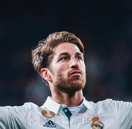 记者:拉莫斯皇马都不愿让步 他看起来铁定离队 记者:拉莫斯皇马都不愿让步 他看起来铁定离队