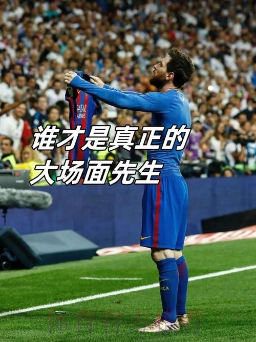 克罗斯谈争冠：只能希望巴萨犯错 伤员少也重要