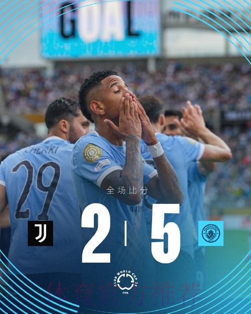 队报：与老佛爷会面后 齐祖和皇马可能和平分手